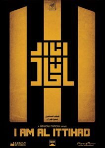 I-Am-Ittihad