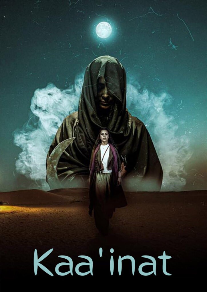Creatuers Drama series